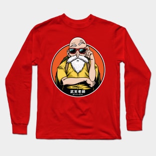 keme sennin - muten roshi Long Sleeve T-Shirt